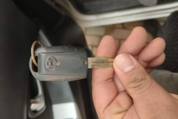 Used CHANGAN KAICHENG Ounuo S 2014 1.3L Happiness Model Vehicle Key