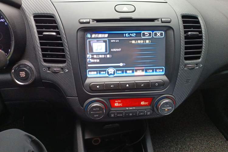 Used Kia K3S 2014 1.6L Automatic DLX