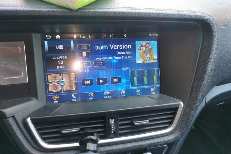 Used Zotye T600 2016 Sport Edition 2.0T DCT Luxury Model