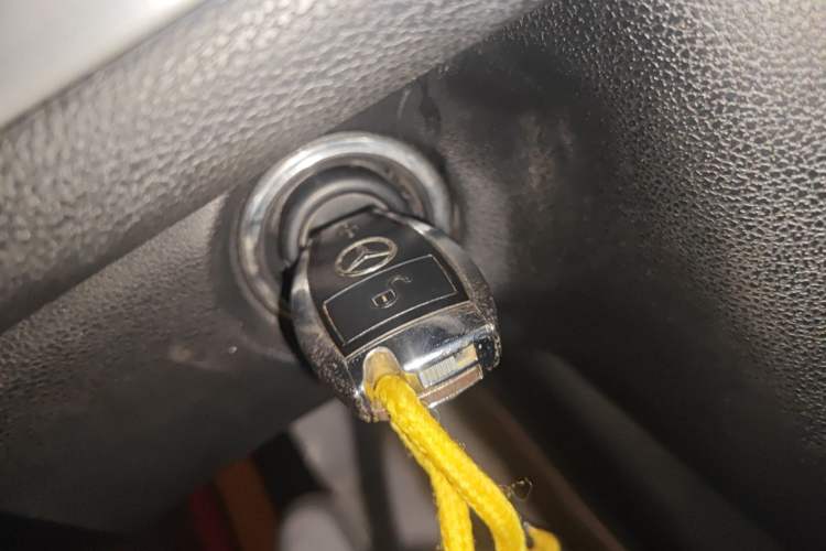 Used Mercedes-Benz R-Class 2014 R 320 4MATIC Business Model Vehicle Key