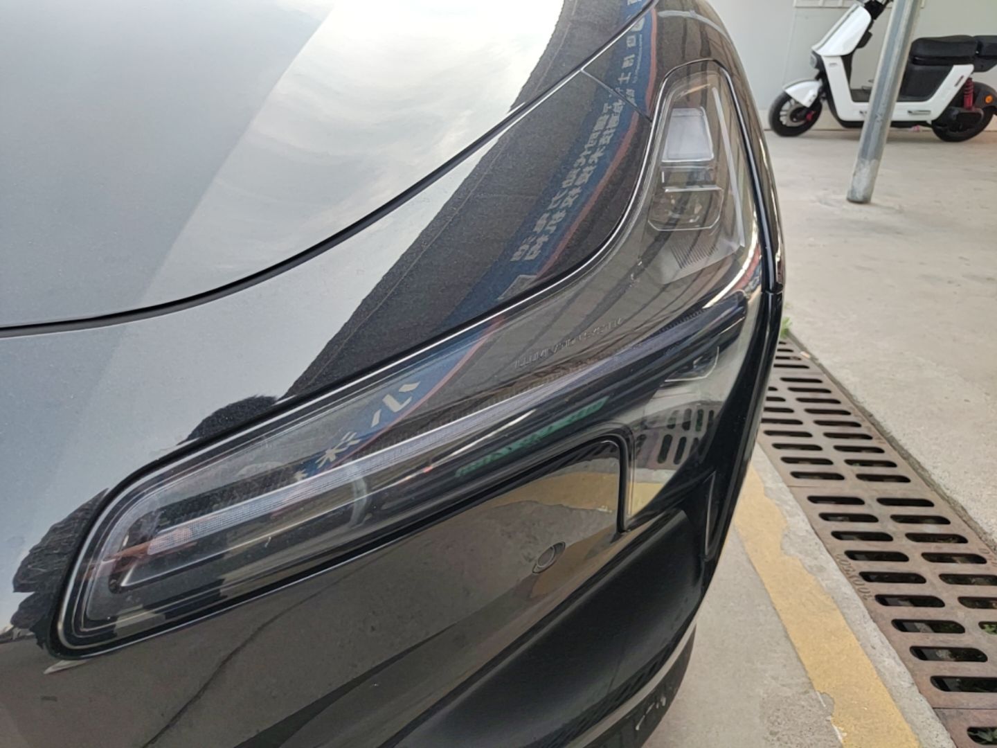 XPeng MONA M03 2024 515 Long-Range — снимка 8