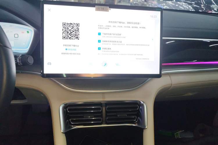 Used BYD Song PLUS New Energy 2023 Champion Edition DM-i 150KM Flagship PLUS 5G
