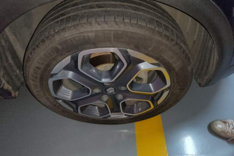 Used Renault Kadjar 2016 2.0L Two-Wheel Drive Prestige Edition