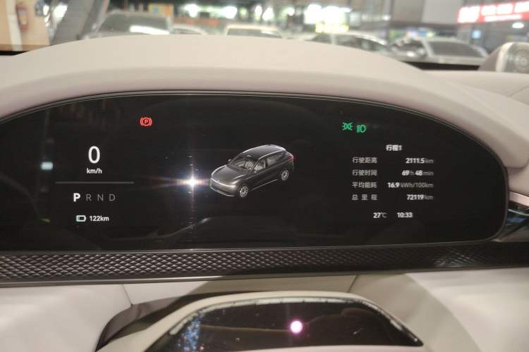 Used Zeekr 7X 2025 75 kWh Rear-Wheel Drive Intelligent Driving Version
