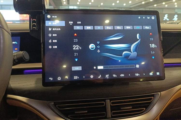 Used Denza D9 2022 DM-i 970 Four-Wheel Drive Flagship Model