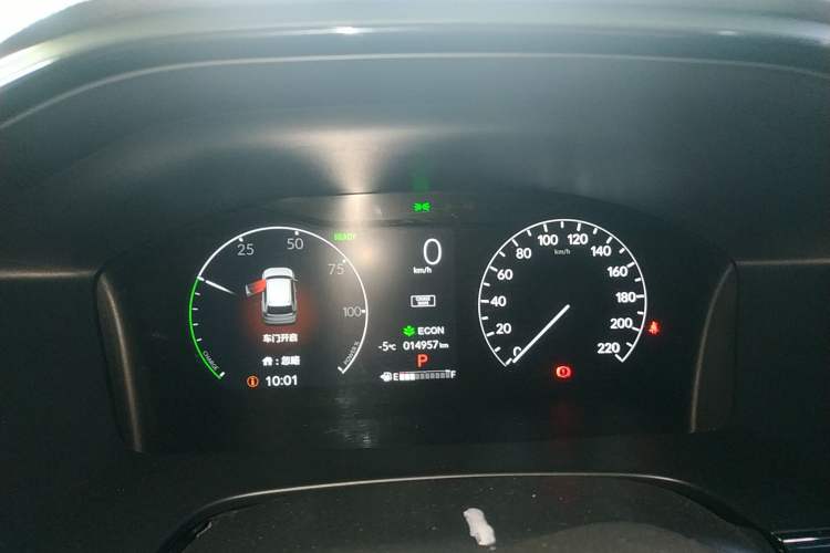 Used Honda CR-V 2023 2.0L eHEV Two-Wheel Drive Smart Edition