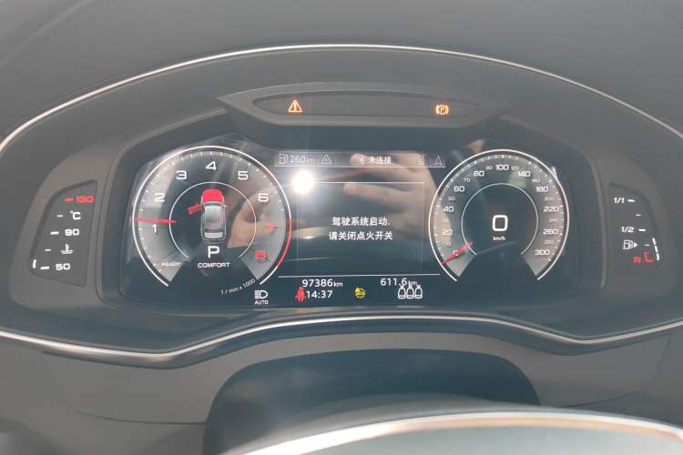 Used Audi A6L 2022 45 TFSI Prestige Elegant Edition
