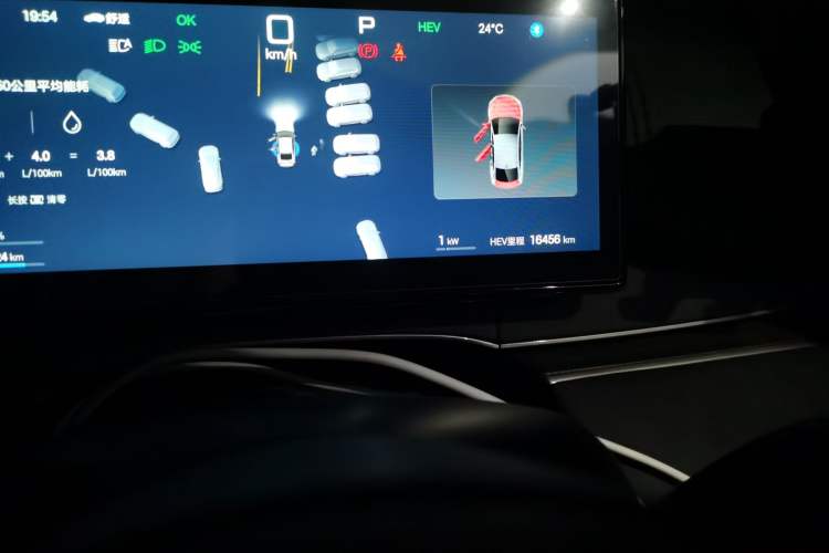 Used BYD Seal 06 New Energy 2026 DM-i Ultra-Enjoyment 128KM Smart Enjoyment Model