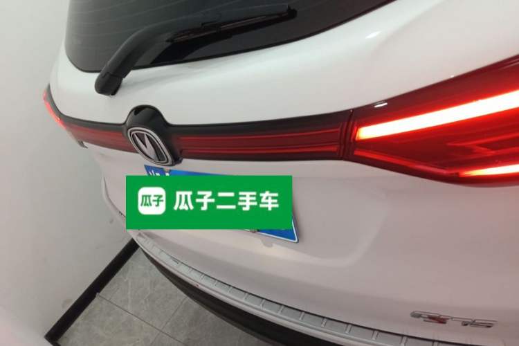 Used CHANGAN CS75 2024 Enjoyment Edition 1.5T DCT Prestige Model
