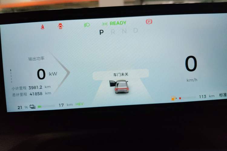 Used Wuling Xingguang 2023 150 Advanced Edition