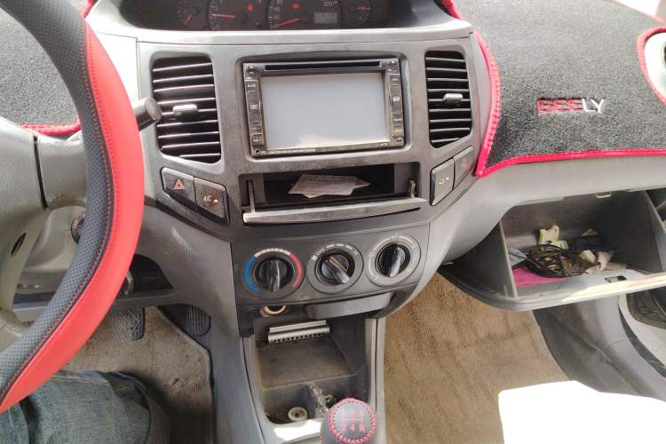 Used Geely Auto Diamond 2013 1.5L Manual Elite Model Audio And AC Panel