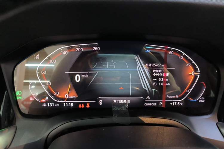 Used BMW 4 Series 2022 425i M Sport Package
