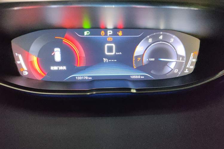 Used Peugeot 4008 2018 350THP Elite Edition Instrument Cluster
