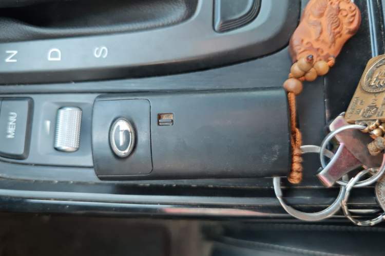 Used GAC Trumpchi GS4 2022 270T Automatic Smart Drive Navigation Edition Vehicle Key