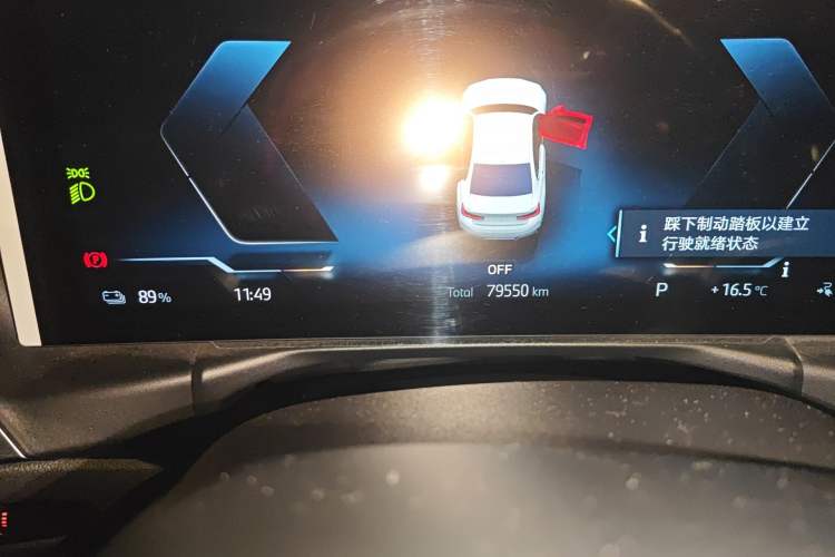 Used BMW i3 2022 eDrive 35 L Odometer Close Up
