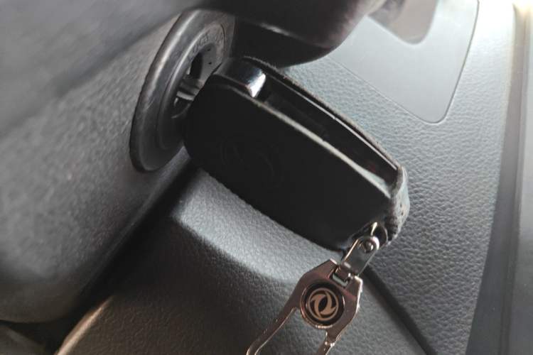 Used FORTHING Joyear X3 2014 1.5L Luxury Model Vehicle Key