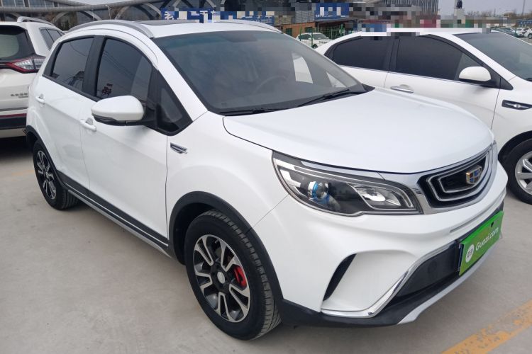 Used Geely Auto Vision X3 2017 1.5L Automatic Luxury Model