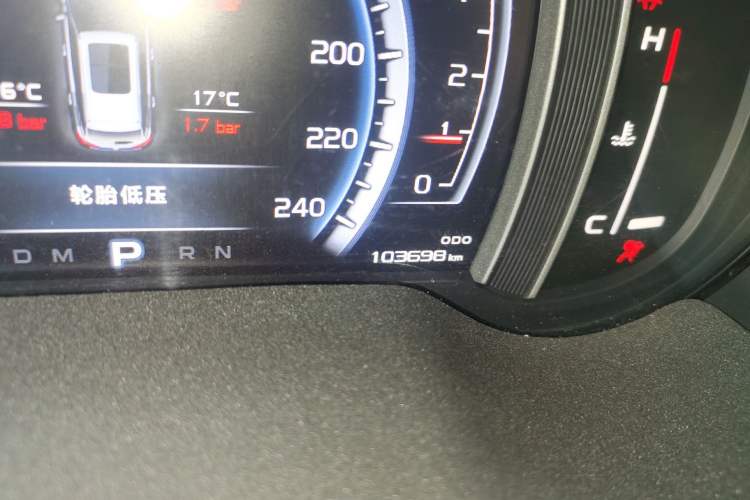 Used Geely Auto Emgrand X7 Sport 2016 1.8TD Automatic Smart Connectivity Version