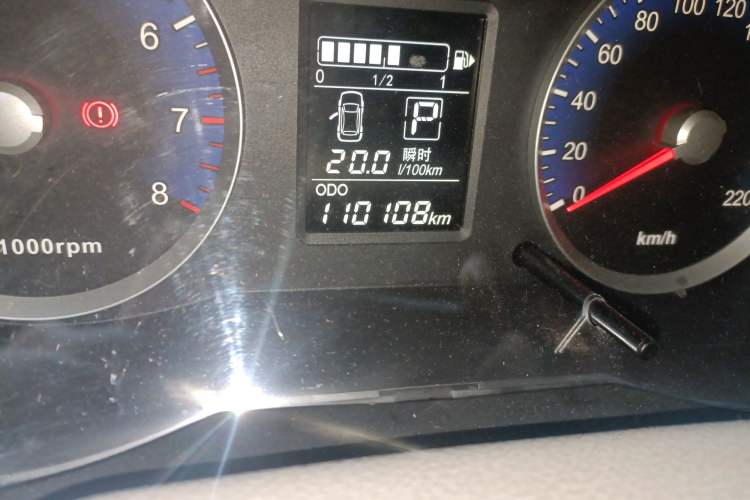 Used Venucia D50 2015 1.6L Automatic Fashion Edition