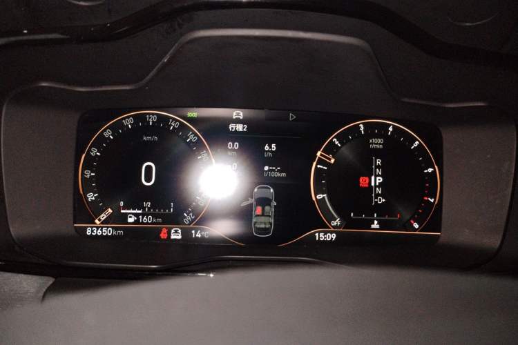 Used Lynk & Co 03 2021 2.0TD Automatic Trendy Champion Edition
