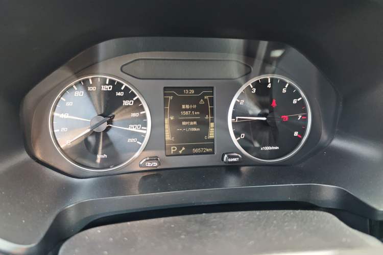 Used Chery Tiggo 5x 2020 1.5L CVT Fashion Edition

