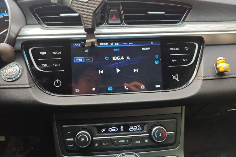 Used Geely Auto Emgrand 2019 Leading Edition 1.5L CVT Luxury Model China VI Standard
