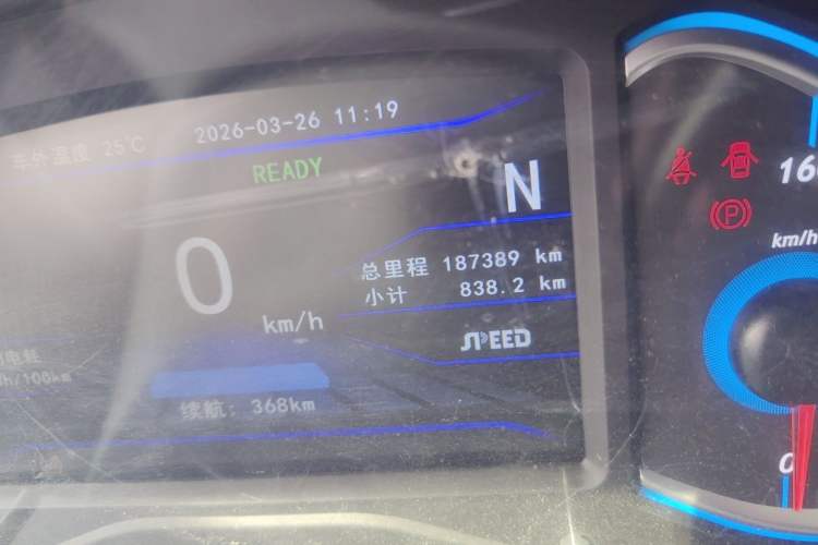 Used BAIC New Energy EC5 2019 New Style Edition