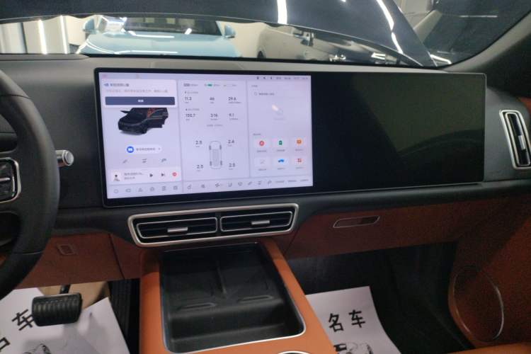 Used Li Auto L8 2025 Max Smart Refresh Edition Audio And AC Panel