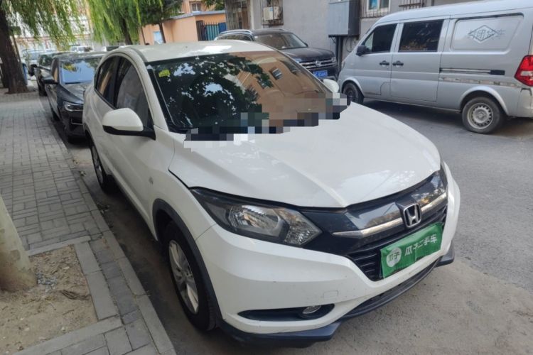 Used Honda Vezel 2015 1.5L CVT two-wheel drive Comfort trim Front Right 45 Deg