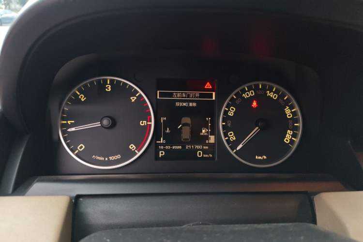 Used Land Rover Range Sport 2011 3.0 TDV6 Diesel Version Odometer Close Up