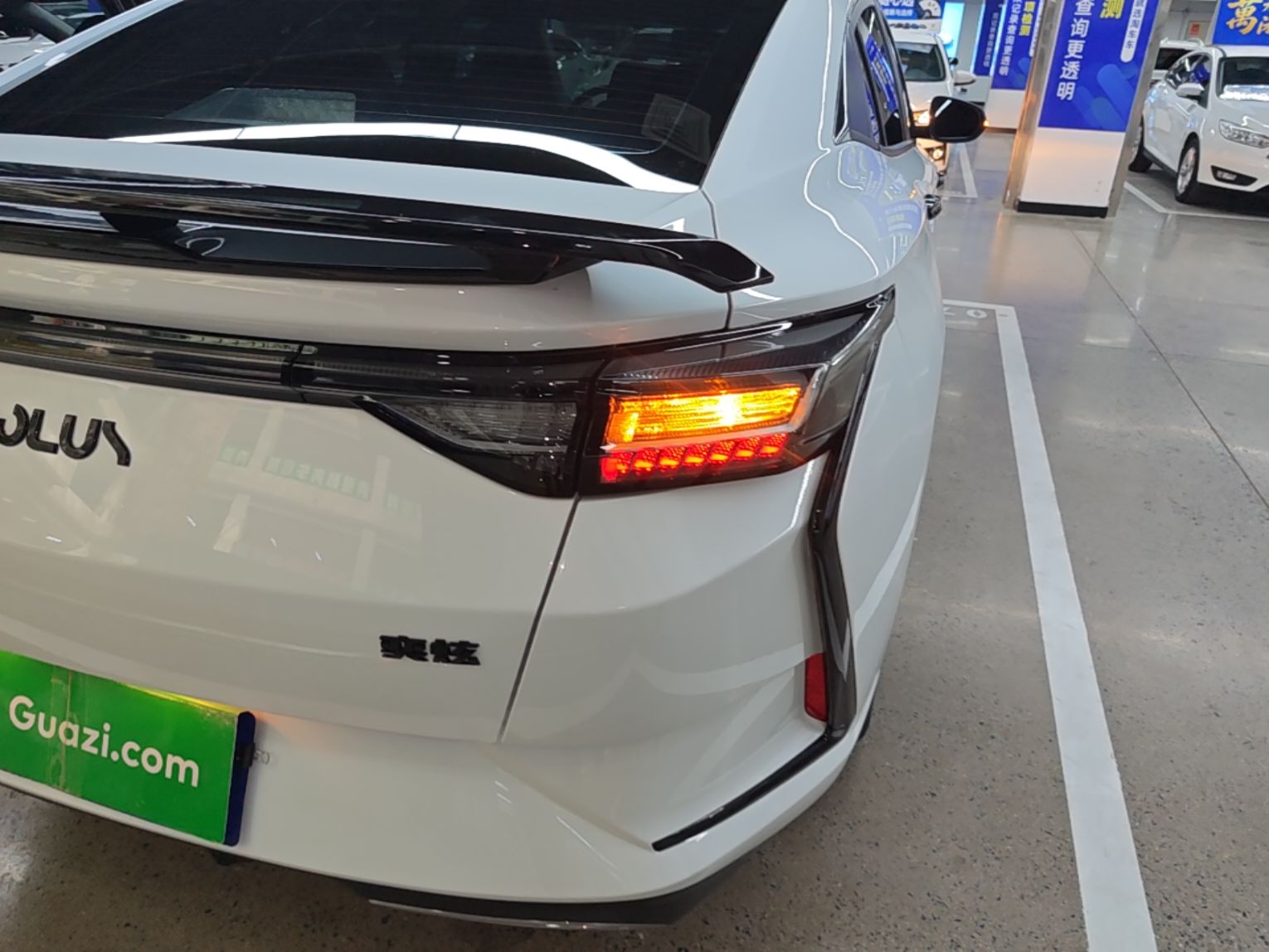 Dongfeng Aeolus Yixuan 2024 1.5L Automatic JingSu Edition — снимка 9
