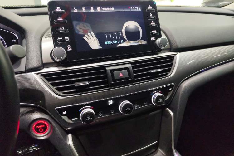 Used Honda Accord 2018 Rui·Hybrid 2.0L Rui Zhi Edition China VI