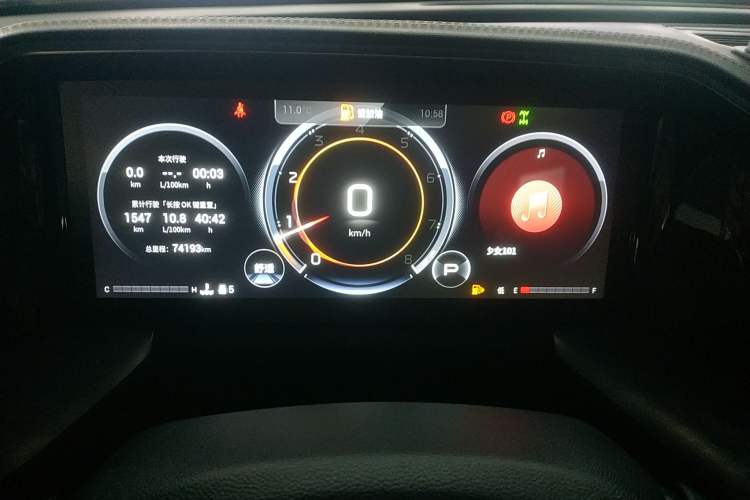 Used GAC Trumpchi GS8 2022 Flagship Series 2.0 TGDI Four-Wheel Drive Luxury Smart Connectivity Version (7 Seats)