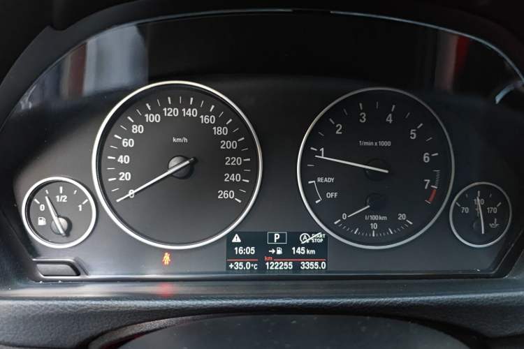 Used BMW 3 Series 2017 320Li Fashion Model