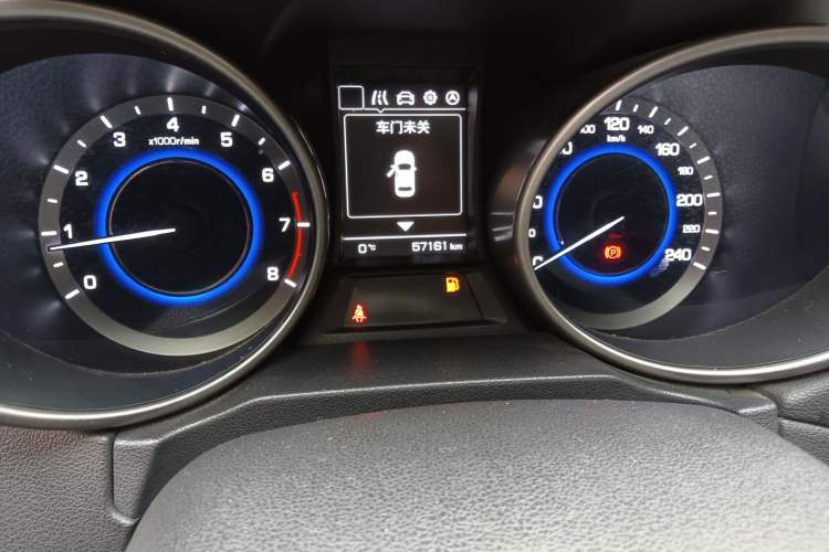 Used Changan CS35 2017 1.6L Manual Luxury Model
