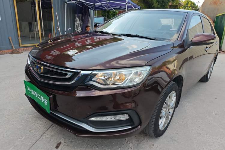 Used Geely Auto Vision 2018 1.5L Manual Happiness Edition Guazi used car, China used car export, Used car for sale, Used cars, Cheapest cars for sale