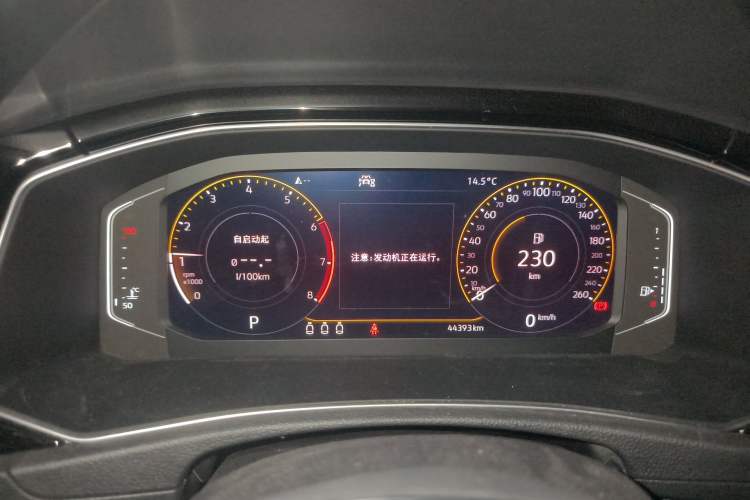 Used Volkswagen T-ROC 2020 280TSI DSG Two-Wheel Drive Comfort Version Instrument Cluster