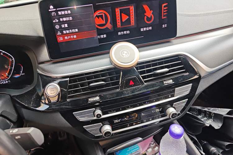 Used BMW 5 Series 2021 525i M Sport Package