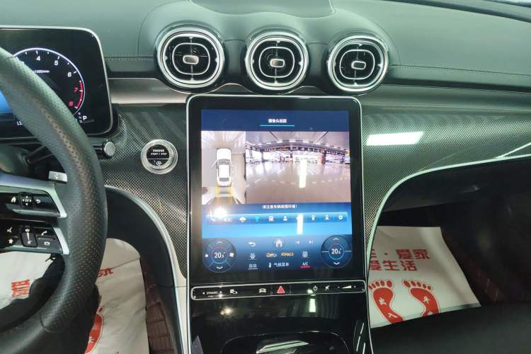 Used Mercedes-Benz C-Class 2024 Second Facelift C 260 L Starry Night Sport Edition Audio And AC Panel