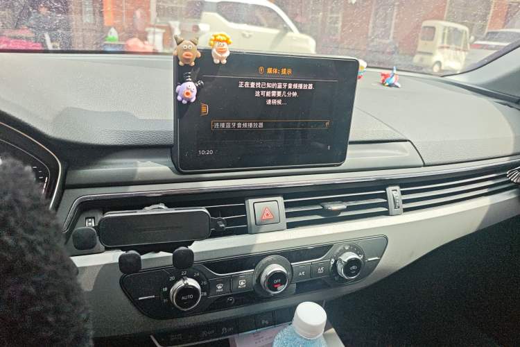 Used Audi A4L 2018 30th Anniversary Edition 40 TFSI Trendy Model Audio And AC Panel