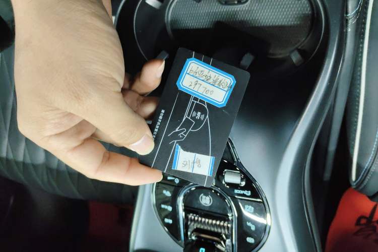 Used BYD Seal 2023 Champion Edition 550km Elite Model
