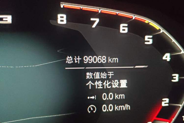 Used BMW M3 2021 M3 Sedan Thunder Edition
