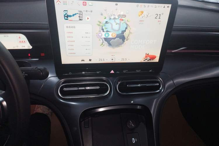 Used smart #1 2024 Pro Edition