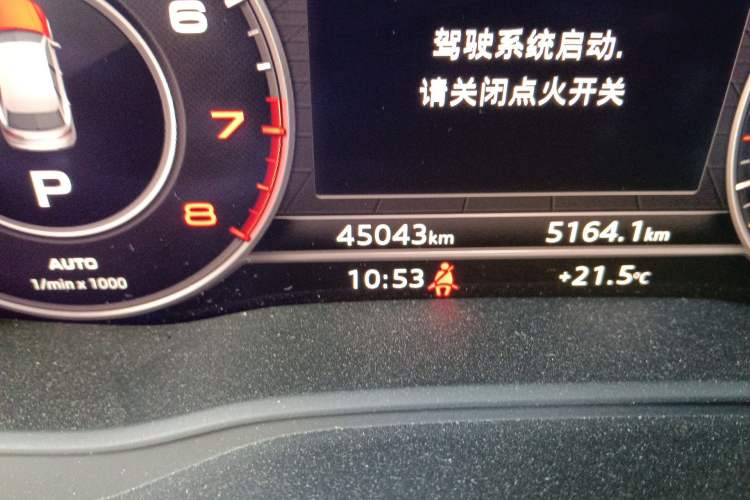 Used Audi Q5L 2020 Updated 40 TFSI Prestige Fashion Edition