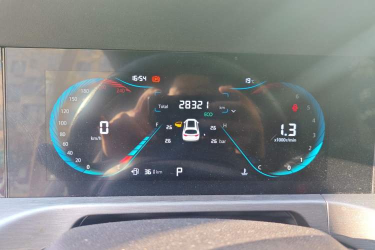 Used CHANGAN CS35PLUS 2022 Blue Whale NE 1.4T DCT Luxury Model
