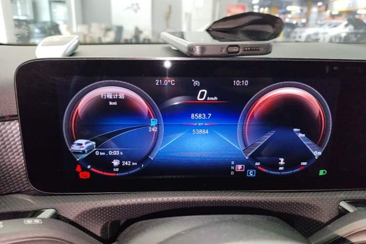 Used Mercedes-Benz A-Class 2021 A 200 Dynamic Edition
