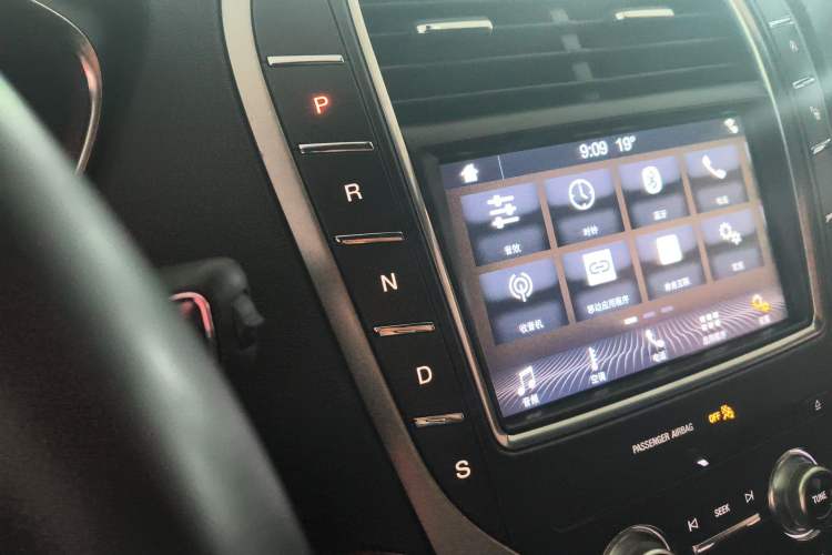 Used Lincoln Nautilus 2019 2.0T Four-Wheel Drive Zunya Edition China VI Standard
