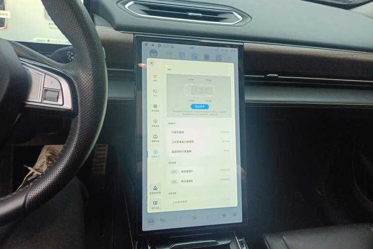 Used XPeng P5 2021 550E Audio And AC Panel