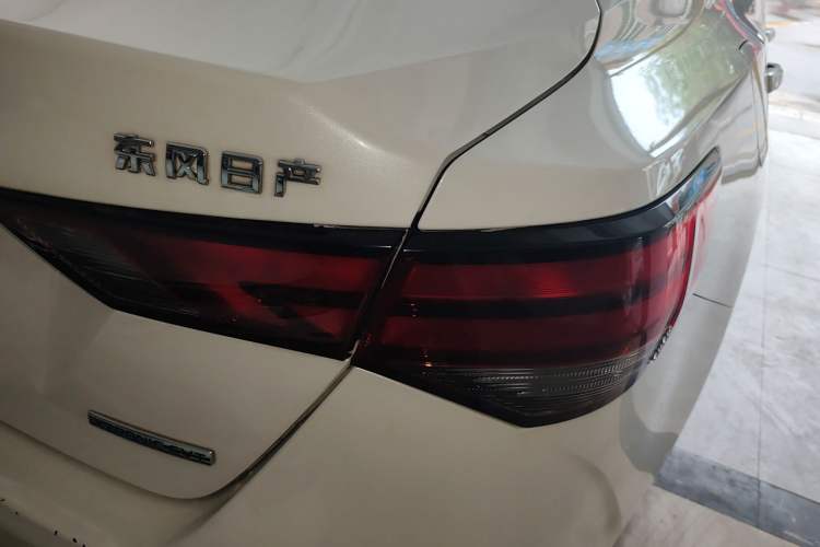 Used Nissan Sylphy 2021 1.6L XL CVT Enjoyment Edition
