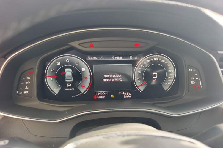 Used Audi A6L 2021 45 TFSI quattro Prestige Elegant Edition